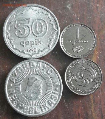 Азербайджан 50 гпик 1993, Грузия 1 тетри 1993. Фикс. - 20160421_151823-1