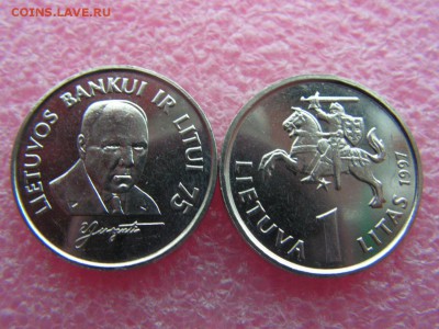  с берегов Волги доставка - 1 лит 1997 Юргулис-75 лет банку.JPG