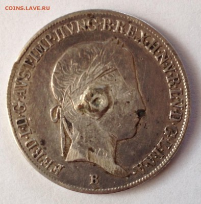 20 крейцеров 1847г патрона В (серебро) - Безымянный1