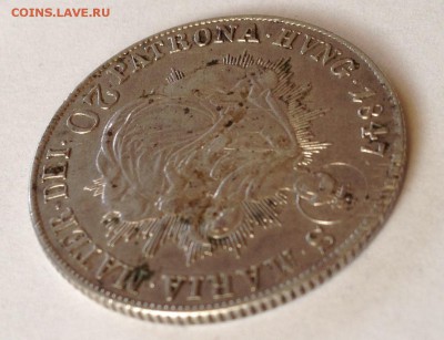 20 крейцеров 1847г патрона В (серебро) - Безымянный3