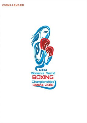 Логотип чемпионата - photo_58693