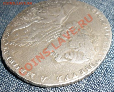 Рубль 1723 г ОК определение подлинности и оценка - a2