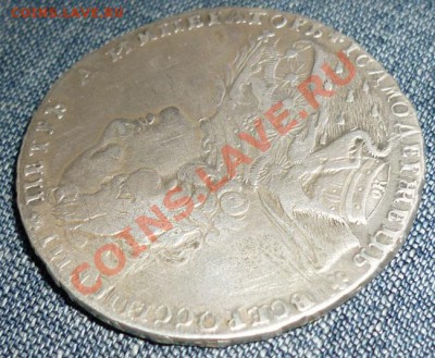 Рубль 1723 г ОК определение подлинности и оценка - a3