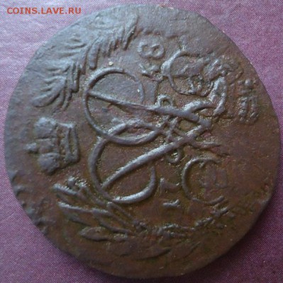 2 копейки 1758 надпись сверху. Перечекан с 1к 1756г - 1461245437-c0ef297bcabc0fd31462652a1dcf7b29