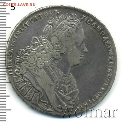 Медаль на коронацию Петра II 1728 г. 42 мм. - !!!!!!!!!!!!!!!1752712_2