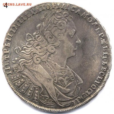 Медаль на коронацию Петра II 1728 г. 42 мм. - !!!!!!!!!!!!2006-12-27 13.05.52-2