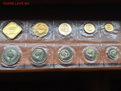 Годовой набор 1990 г. ММД мягкий до 24.04.2016 - image