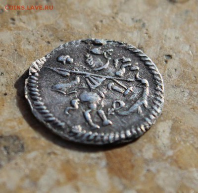 Копейка 1718 серебро (L) подлинность и оценка - a01