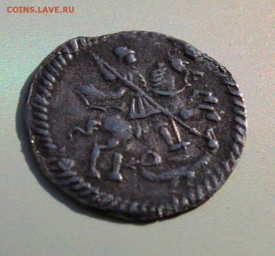 Копейка 1718 серебро (L) подлинность и оценка - a02