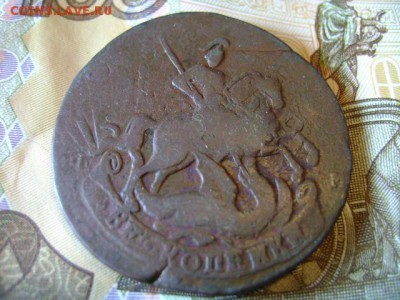 2 копейки 1763 год перечекан - DSC01317.JPG