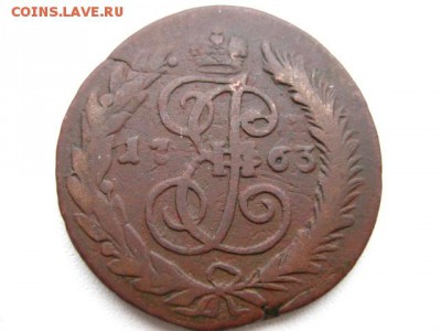2 копейки 1763 год перечекан - IMG_1246.JPG