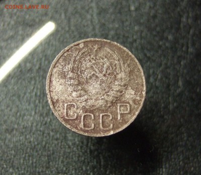 20 копеек 1937 г. Ф-38 "перепутка" - 20коп-37  Ф-38 уник