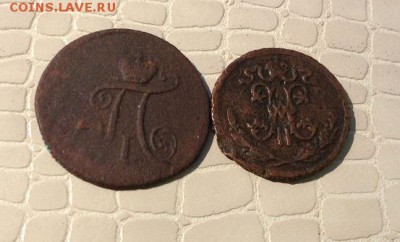 Бонус - IMG_2900.JPG