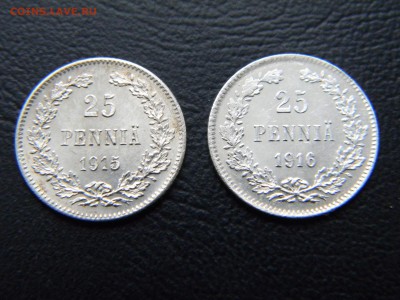 25 пенни 1915 и 1916гг.. До 25.04.2016г. в 23 00 - DSCN9187.JPG