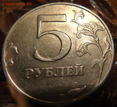 5 рублей 1998 СПМД - onKH2gdIBVQ