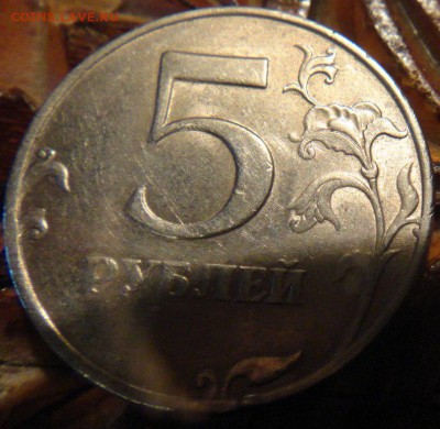 5 рублей 1998 СПМД - U4kEVFQ1cpw