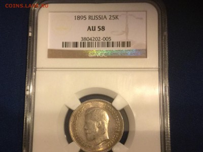 25 коп 1895 AU58 NGS с 200 до ВТОРНИКА 26.04.16 22.00 - image