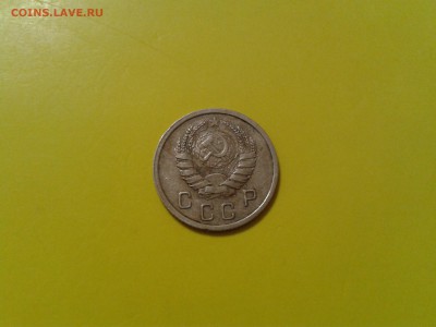 10 копеек 1937 года - 2016-04-21 22.25.14