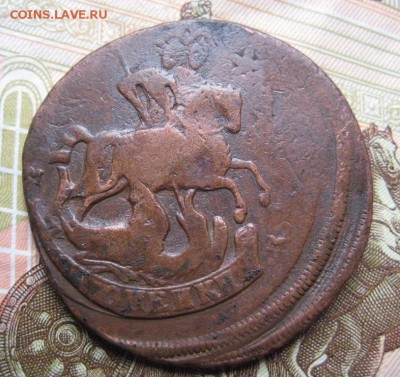 2 копейки 1788 (2 в одном) - 1