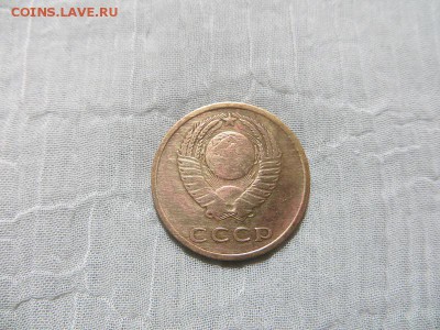 2 копейки 1963, 1966 и 3 копейки 1965, 1966 - 008.JPG