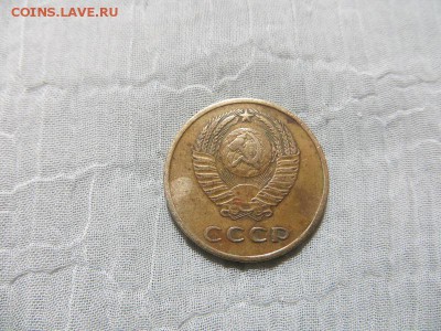 2 копейки 1963, 1966 и 3 копейки 1965, 1966 - 010.JPG