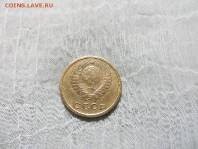 2 копейки 1963, 1966 и 3 копейки 1965, 1966 - 006.JPG