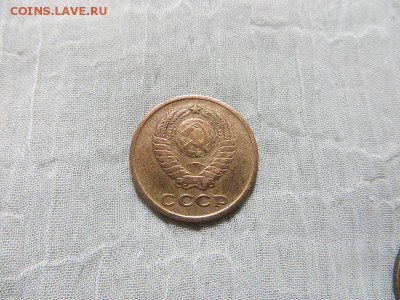 2 копейки 1963, 1966 и 3 копейки 1965, 1966 - 004.JPG