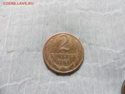 2 копейки 1963, 1966 и 3 копейки 1965, 1966 - 002.JPG