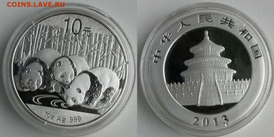 Китай. Панды. 10 юаней. 2013  27.04.2016 в (22-00 мск) - панды 2013.JPG