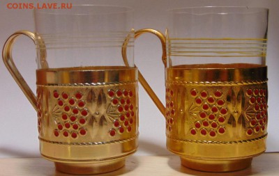 4 подстаканника AL до 25.04.16 в 22:00 - DSC03731.JPG
