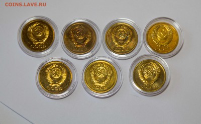 5 копеек BUNC погодовка 7шт - untitled-3087