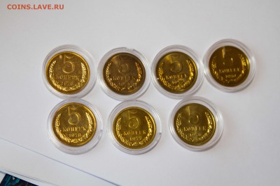 5 копеек BUNC погодовка 7шт - untitled-3079