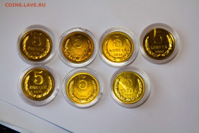 5 копеек BUNC погодовка 7шт - untitled-3078