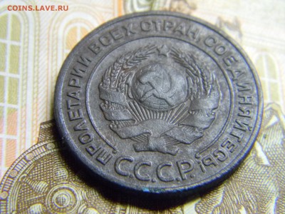 2 коп 1924 гурт рубчатый до 24.04 в 21.30 по москве - Изображение 233