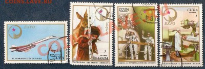 Скотт № 2075-2078 - 1,15еМихель № 2150-2153 - ????Моя - 0,7е - ScannedImage-34