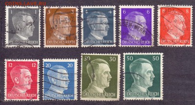 Рейх, Гитлер до 26.04.2016 22:00 МСК - Гитлер