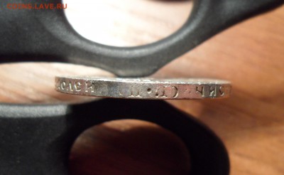50 копеек 1922г. ПЛ - 003.JPG