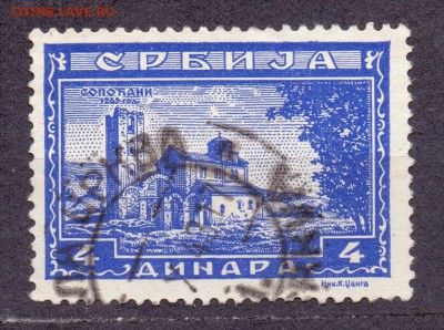 Сербия до 26.04.2016 22:00 МСК - Сербия