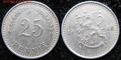 Финляндия 25 пенни 1940: до 27-04-16 в 22:00 - Финляндия 25 пенни 1940    3326