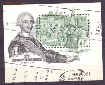 Испания, блок до 26.04.2016 22:00 МСК - Испания блок