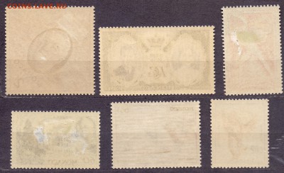 Монако, разные до 26.04.2016 22:00 МСК - Монако2