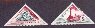 Монако, паровозы до 26.04.2016 22:00 МСК - монако паровозы