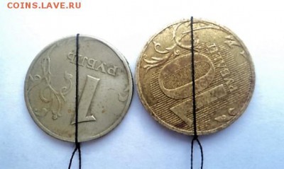 1 Рубль 1997 и 10 рублей 2010 годов. Повороты. - DSC02823.JPG