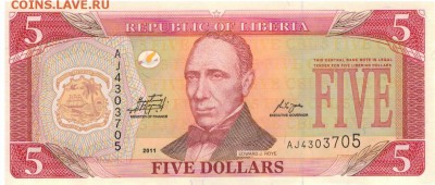 Либерия 5 долларов 2011 ДО 26.04.2016 В 22.00МСК (Б741) - 1-1либ5а