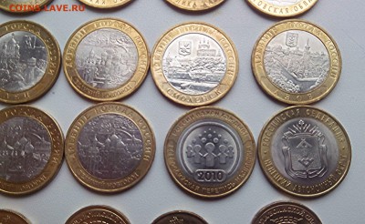 ДРГ, НАО, ВПН, Министерства + ГВС КОРОТКИЙ до 24.04.16 - 2016-04-16+12-15-34_12-24-04.JPG