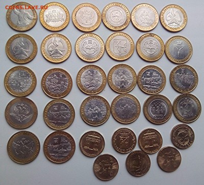 ДРГ, НАО, ВПН, Министерства + ГВС КОРОТКИЙ до 24.04.16 - 2016-04-16+12-14-45_12-23-14.JPG