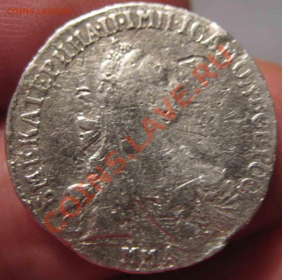 15 Копеек 1770 года-ММД-До 05.11.2010-22.00-мск - 15-1770-3