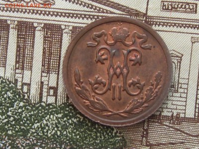2 копейки 1912 до 26.04.16.г 22.00 - пол 1912 (1)