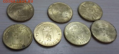 ГВС 7 шт-разные Из "мешков"  Короткий. БЛИЦ.  24.04.16 22.00 - 2