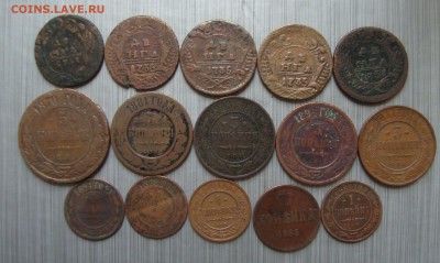 15 монет РИ солянка до 24.04.16г.20-00 Москвы - NN1